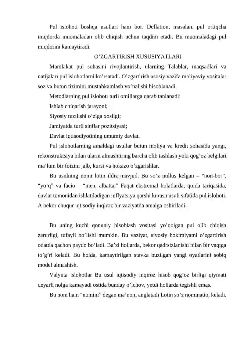 Pul islohotlarini amalga oshirishning zarurligi va shart sharoitlari 4