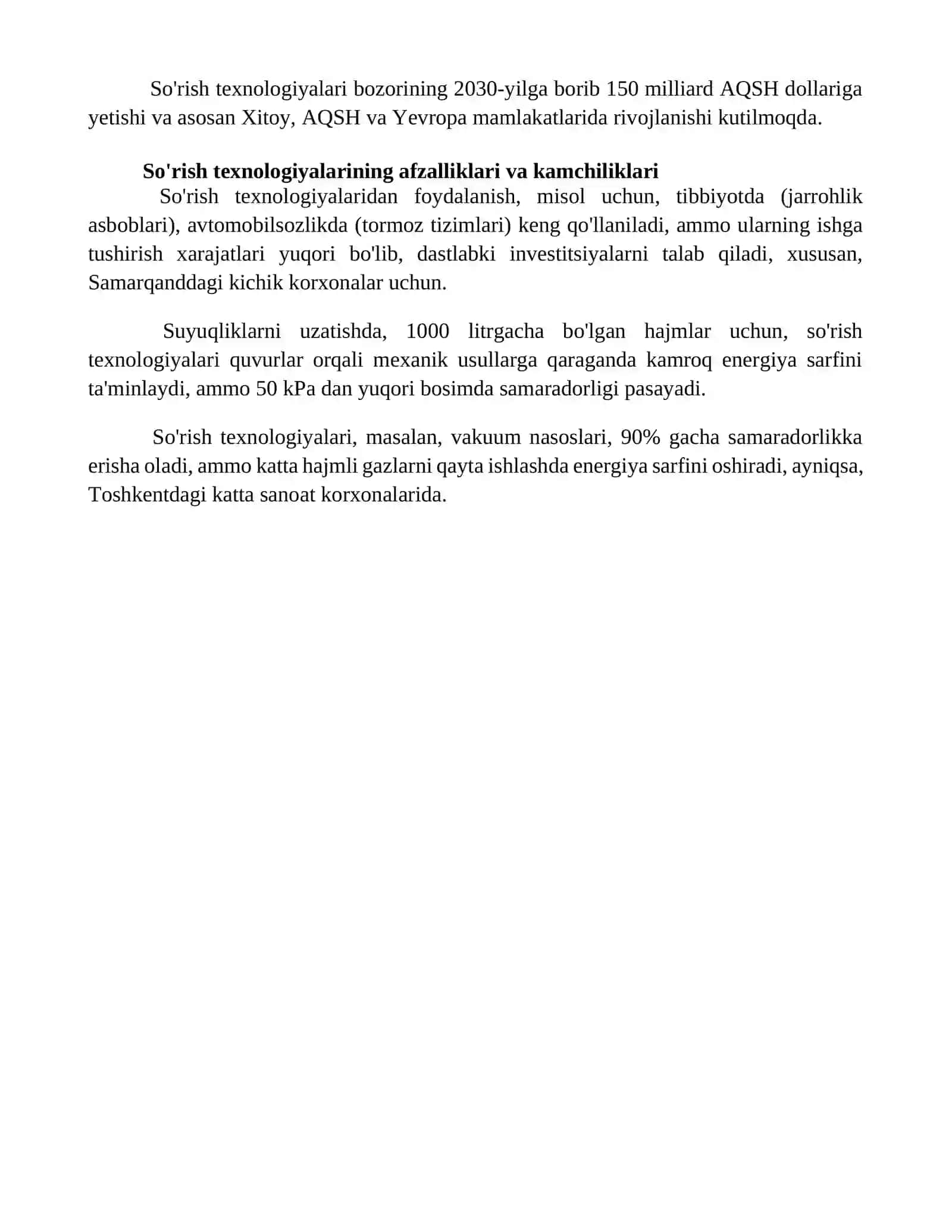 Сўрув технологияси (Suv siqish texnologiyasi) 4