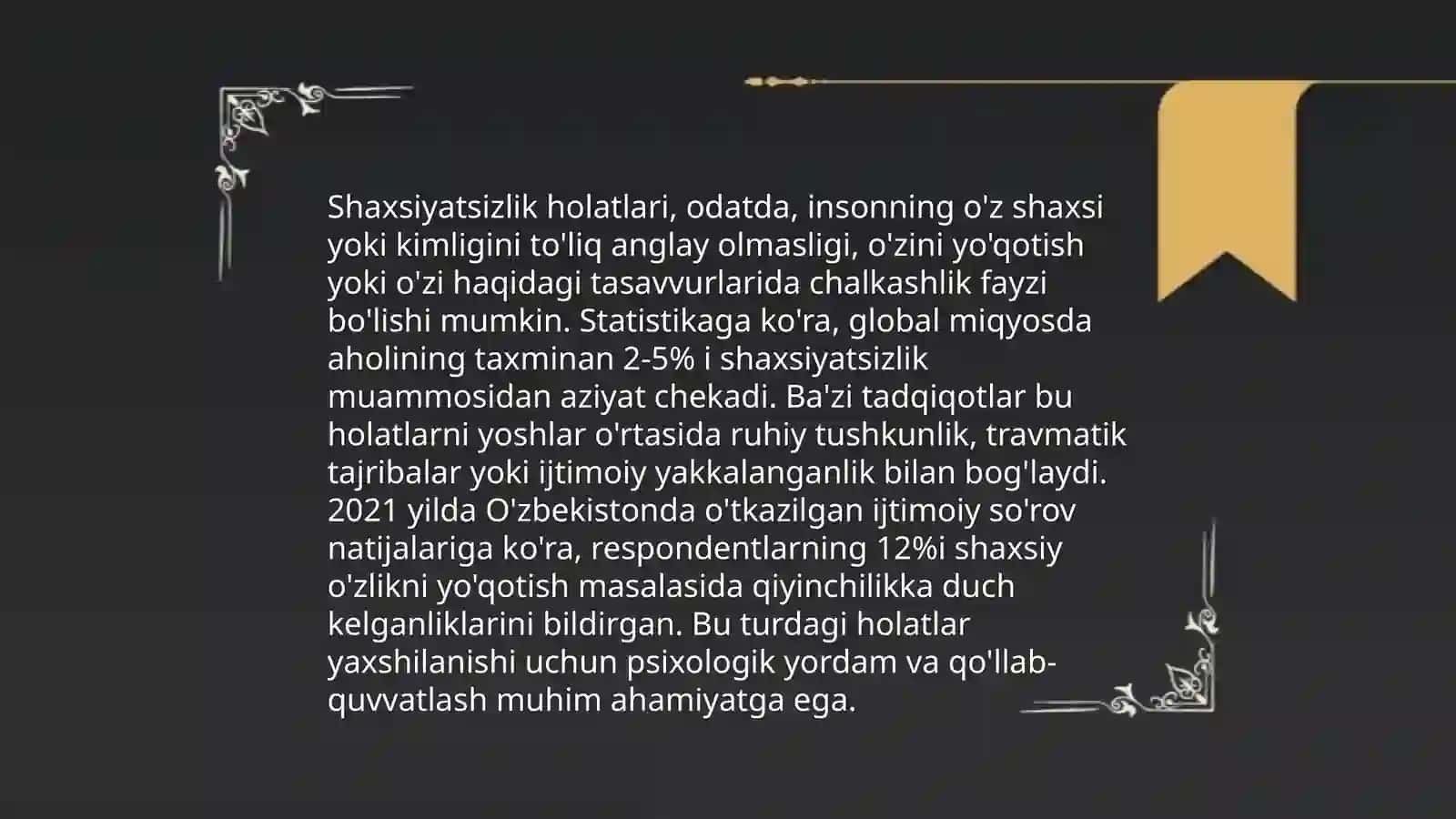 Shahsning irodaviy sohasi 4