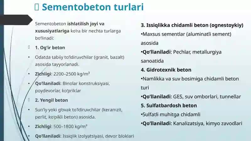 Sementobeton, turlari va markalari 4