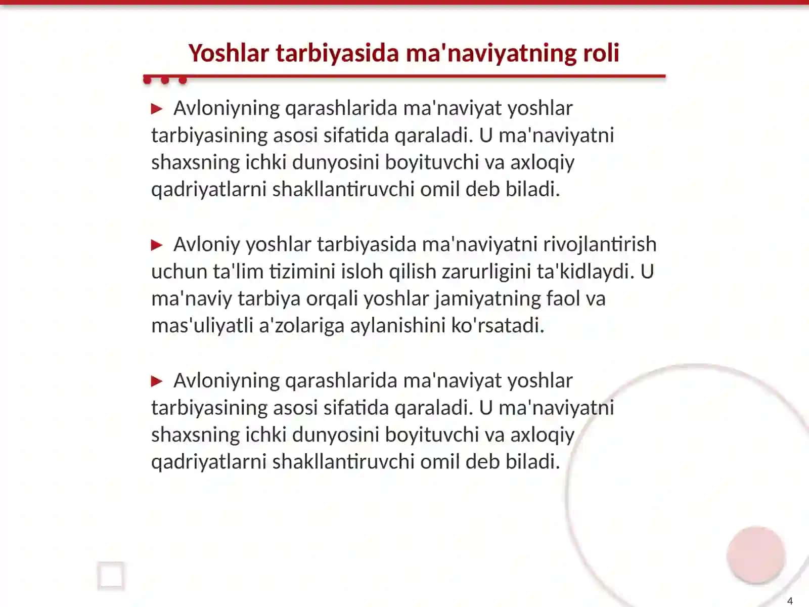 Avloniyning yoshlar ahloqiy tarbiyasiga oid qarashlari 4