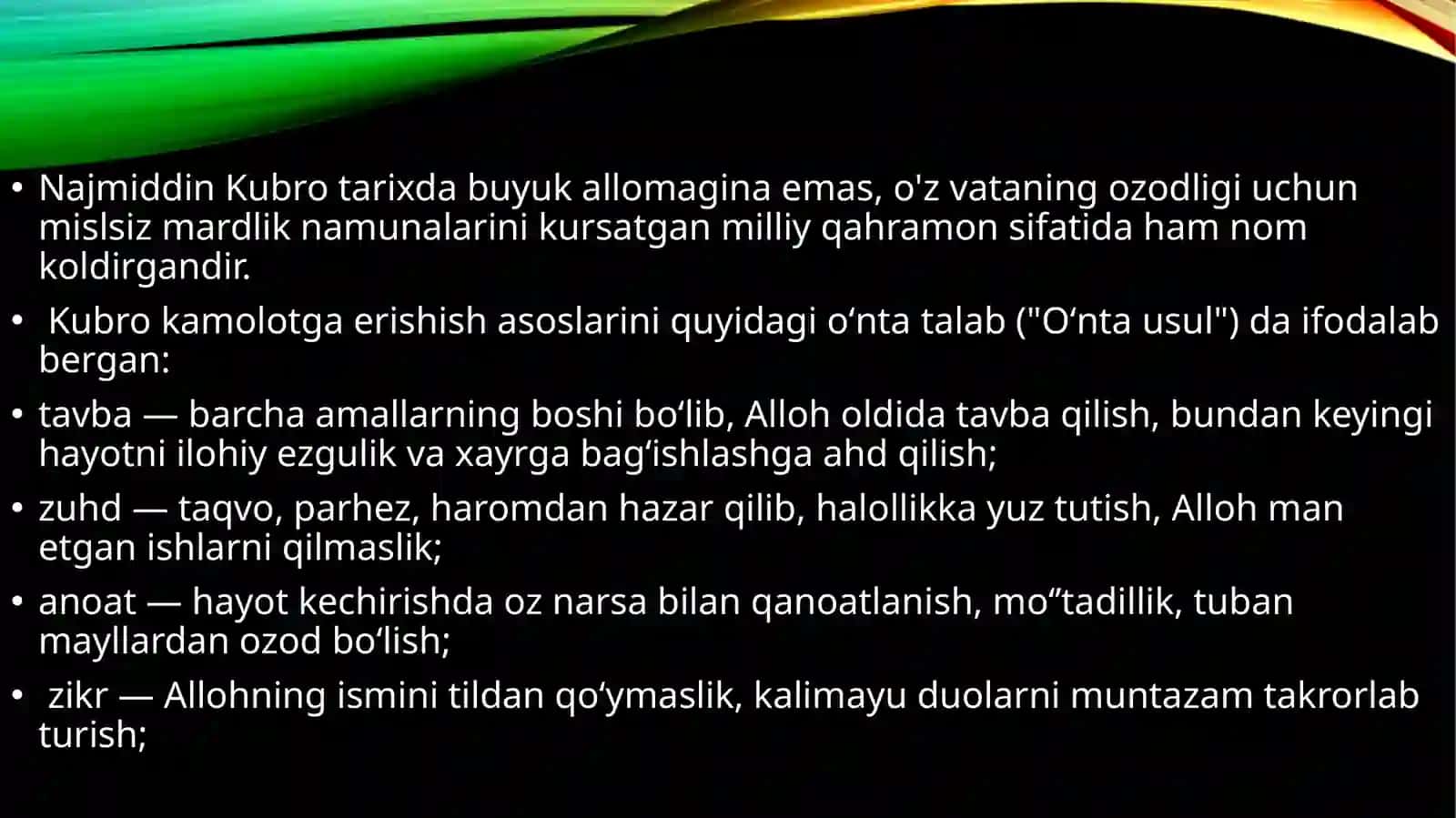 Markaziy Osiyo allomalarining ta’limotida Vatanparvarlik G’oyalari 4