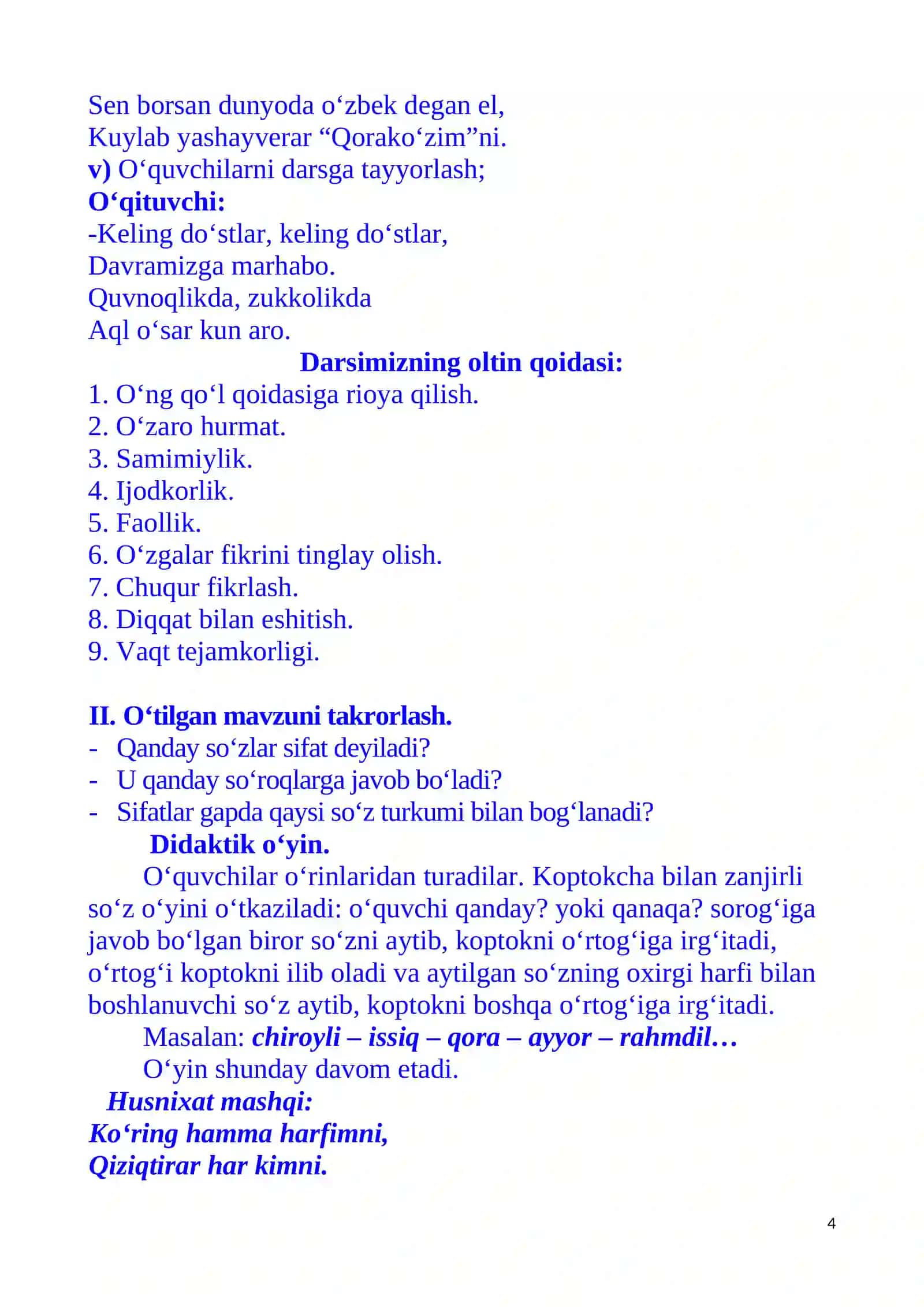 3-sinf ona tili fanidan Darak gap 1-chorak dars ishlanmasi 4