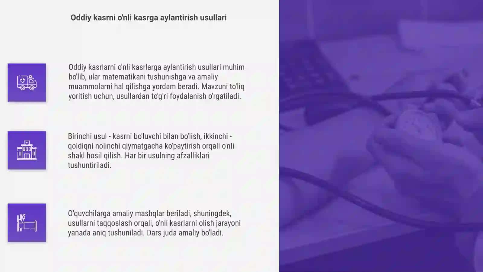 Oddiy kasrni o'nli kasrga aylantirish 4