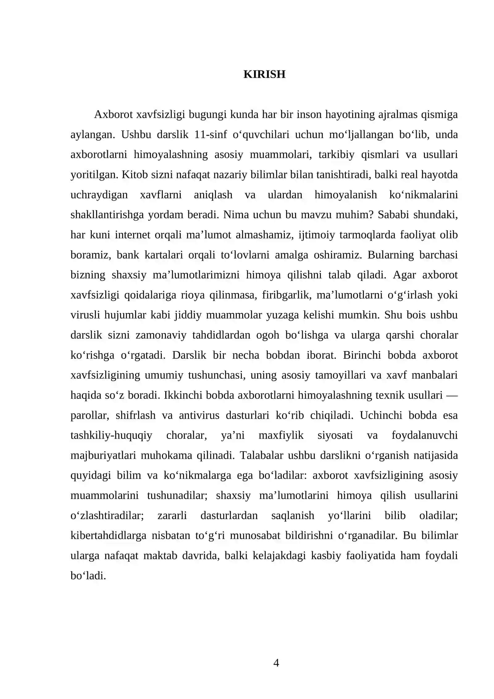 AXBOROT XAVFSIZLIGI MUAMMOLARI. AXBOROTLARNI HIMOYALASHNING TARKIBIY QISMLARI VA USULLARI 11-SINF 4
