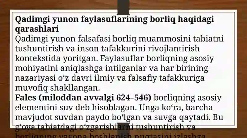G’arb mutafakkirlarining borliq haqidagi ta’limotlari 4