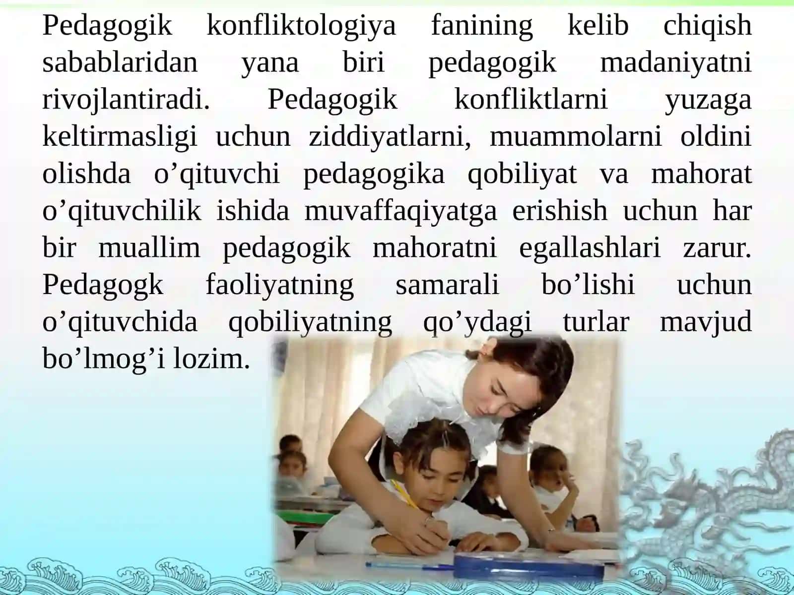 Maktab o’quvchilari o’rtasidagi konfiliktlar xususiyatlari va ularning oldini olish pedagogning ro’li bullingning sabab va oqibatlari 4