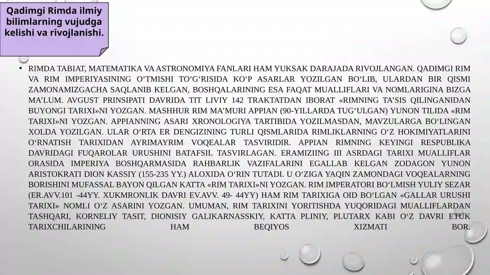 Qadimgi Rimda ilmiy bilimlarning taraqqiy etishi 4