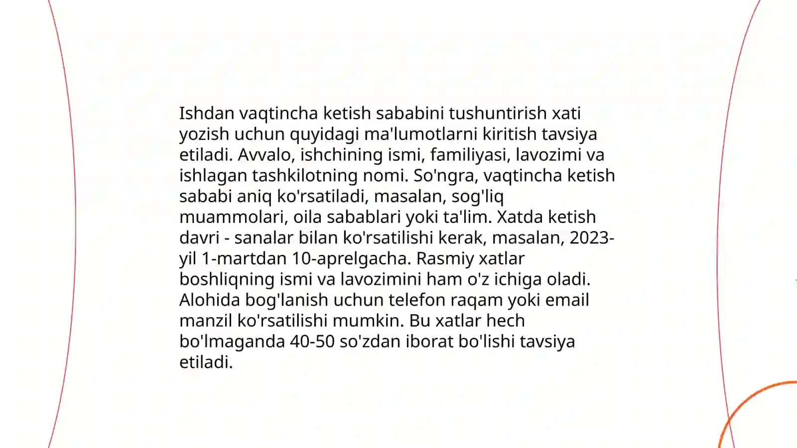 Tilxat, tushuntirish xati 4