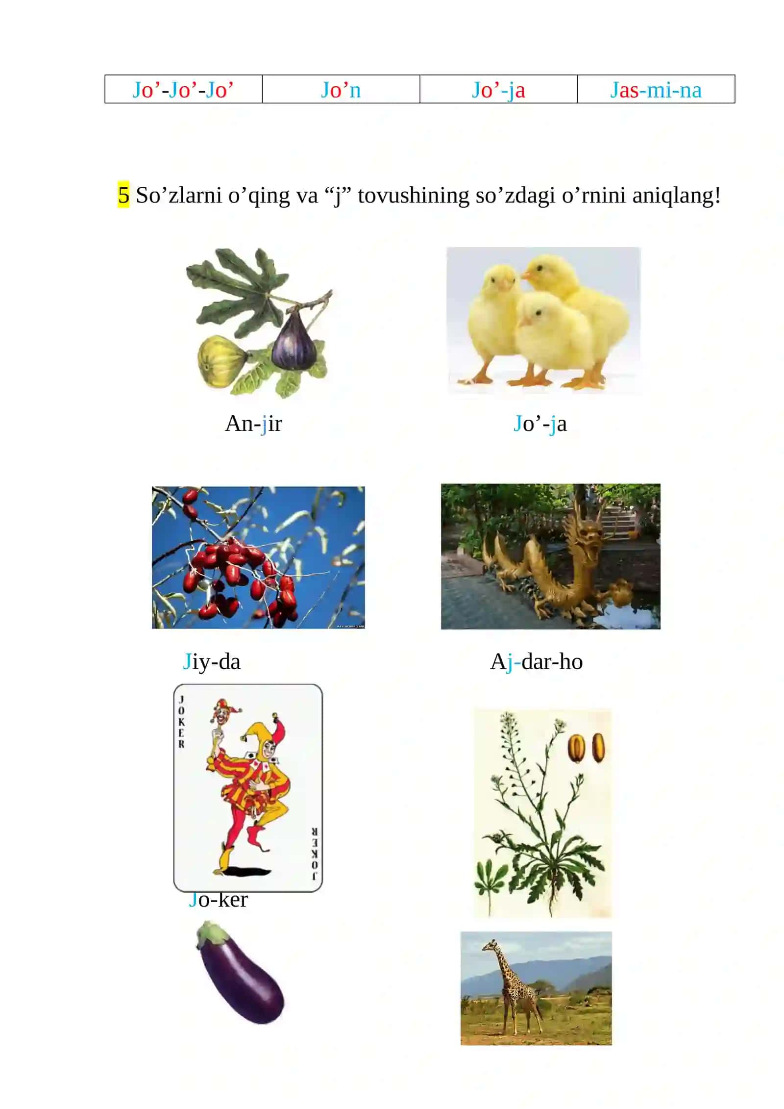 Jj jarangli undosh tovushi 4