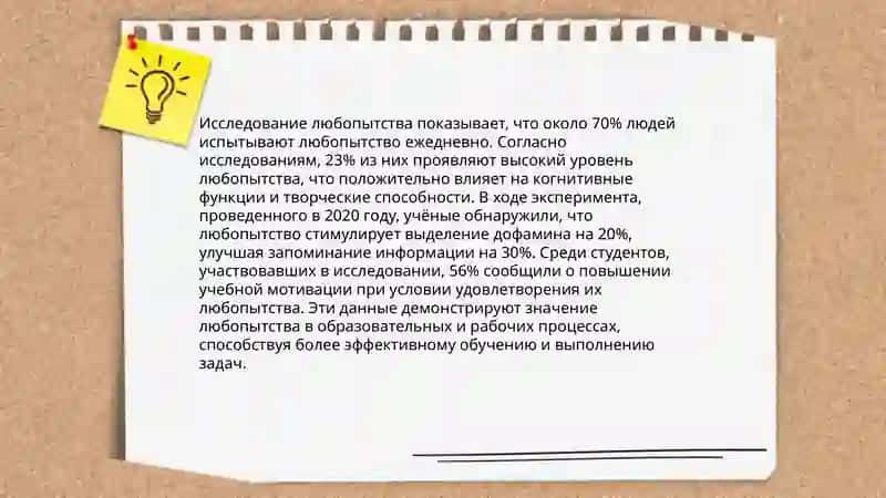 Образ ребёнка в произведениях Л.Ка ролла "Алиса в стране чудес" и " Алиса в зазеркалье" 4