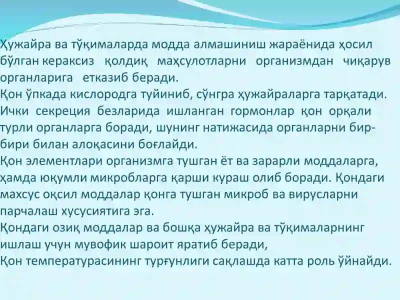 QON VA QON AYLANISH TIZIMINING YOSH XUSUSIYATLARI VA GIGIENASI 4