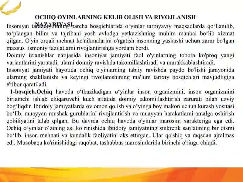 Sport o‘yinlarini o‘qitishda pedagogik texnologiyalarni qo‘llash usullari. 4