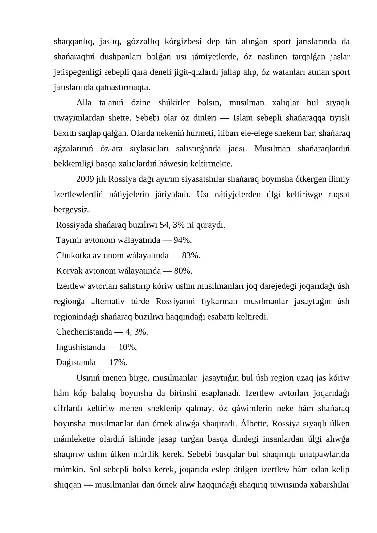 Alla taala insan zatın jup etip 4
