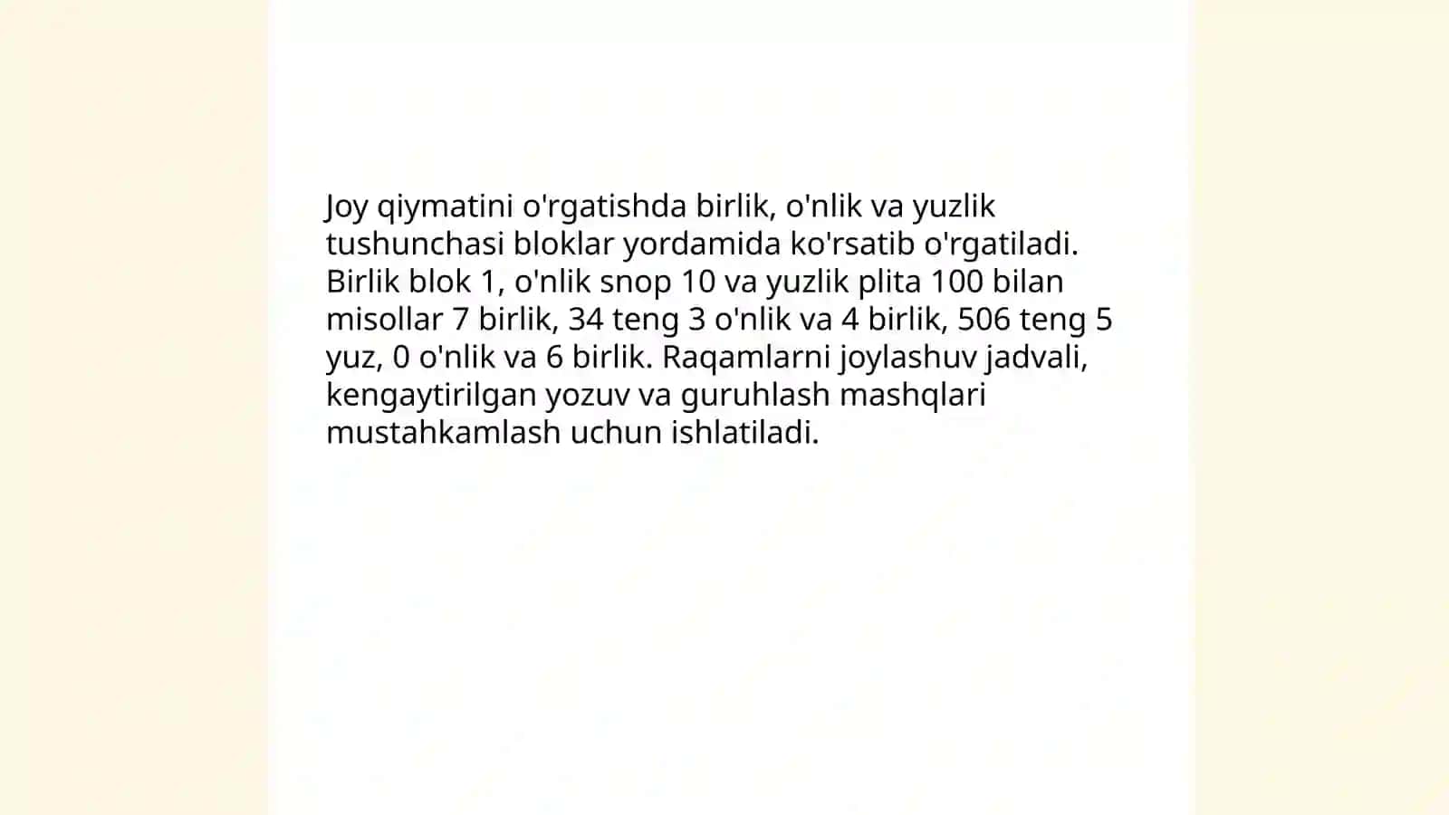 1000 ichida va ko'p xonali nomanfiy butun sonlarni nomerlshga o'rgatish metodikasi 4