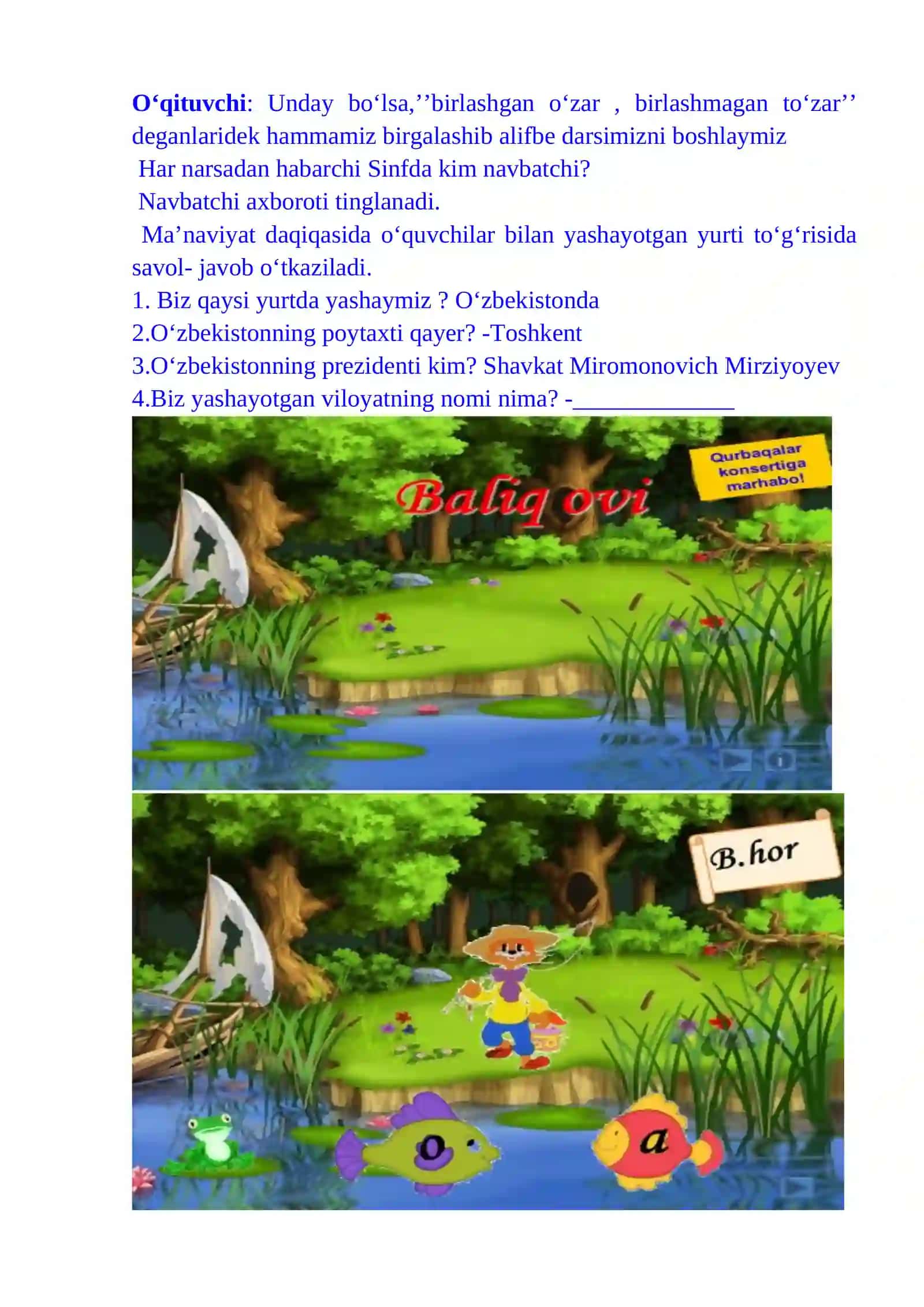 1-sinf ona tili fanidan Nutq, gap, matn, Mustahkamlash uchun mashqlar mavzusi 30 dars 3-chorak dars ishlanmasi 4