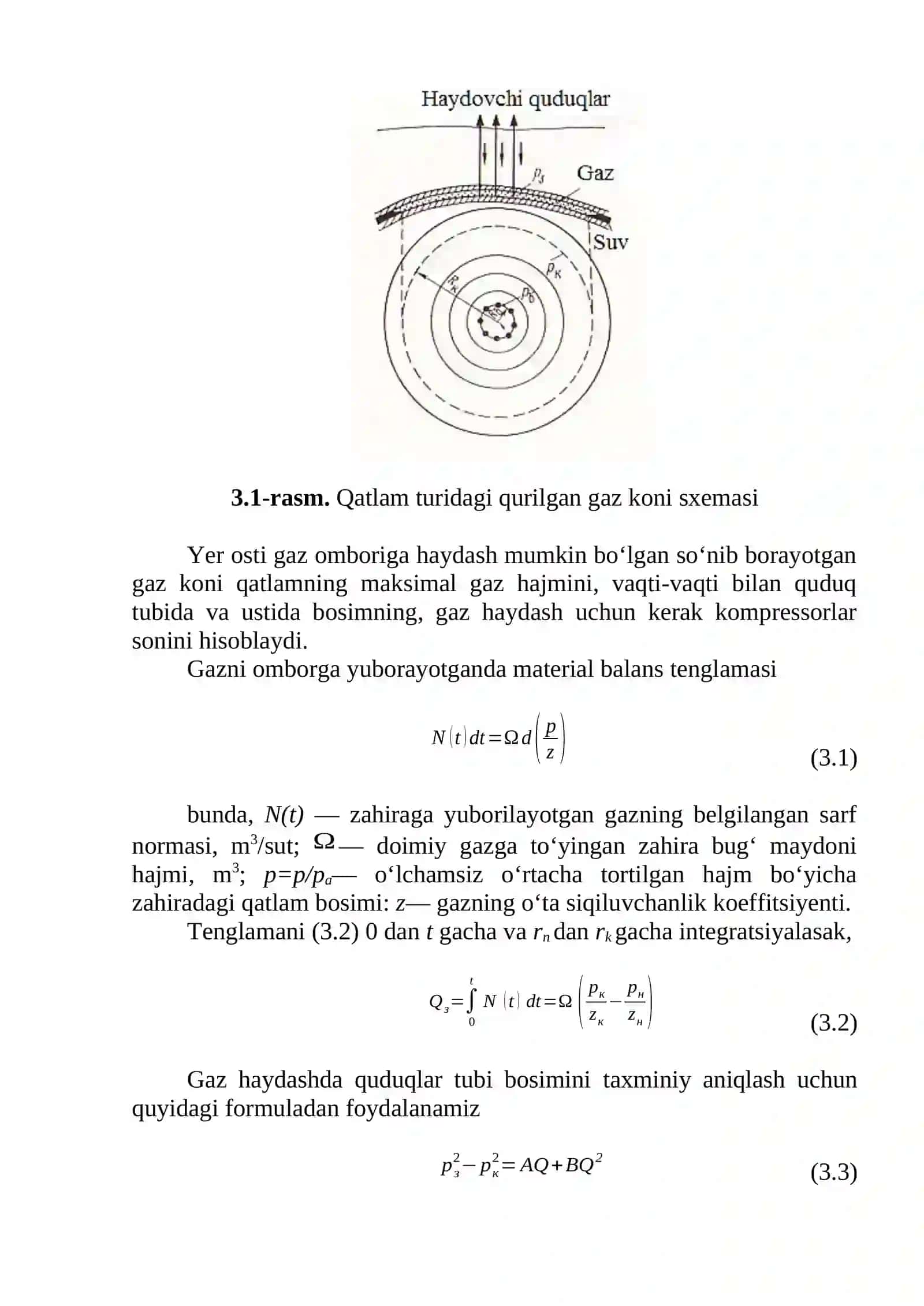 Quduqqa gaz va kondensat aralashmasi oqimi xususiyatlari 4