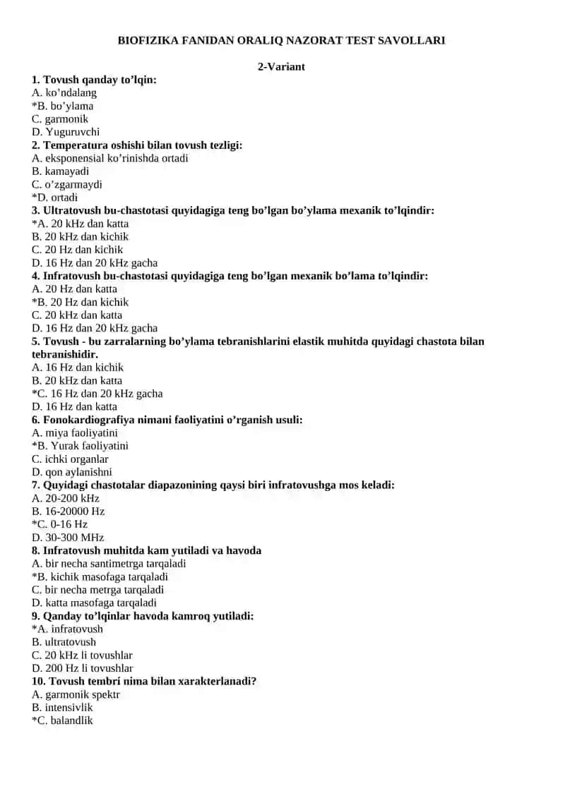 BIOFIZIKA FANIDAN ORALIQ NAZORAT TEST SAVOLLARI 4