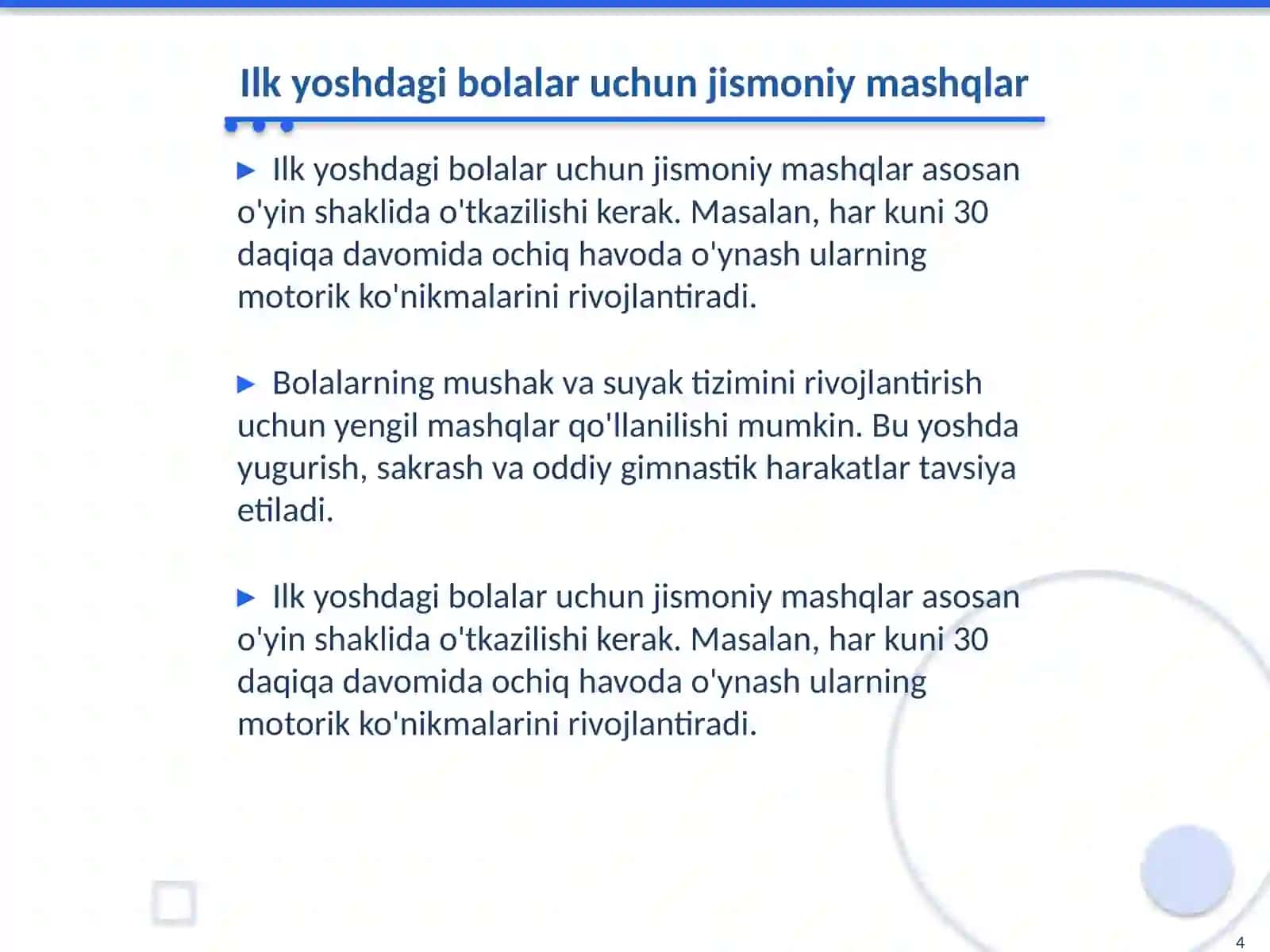Jismoniy tarbiya va uning ahamiyati 4