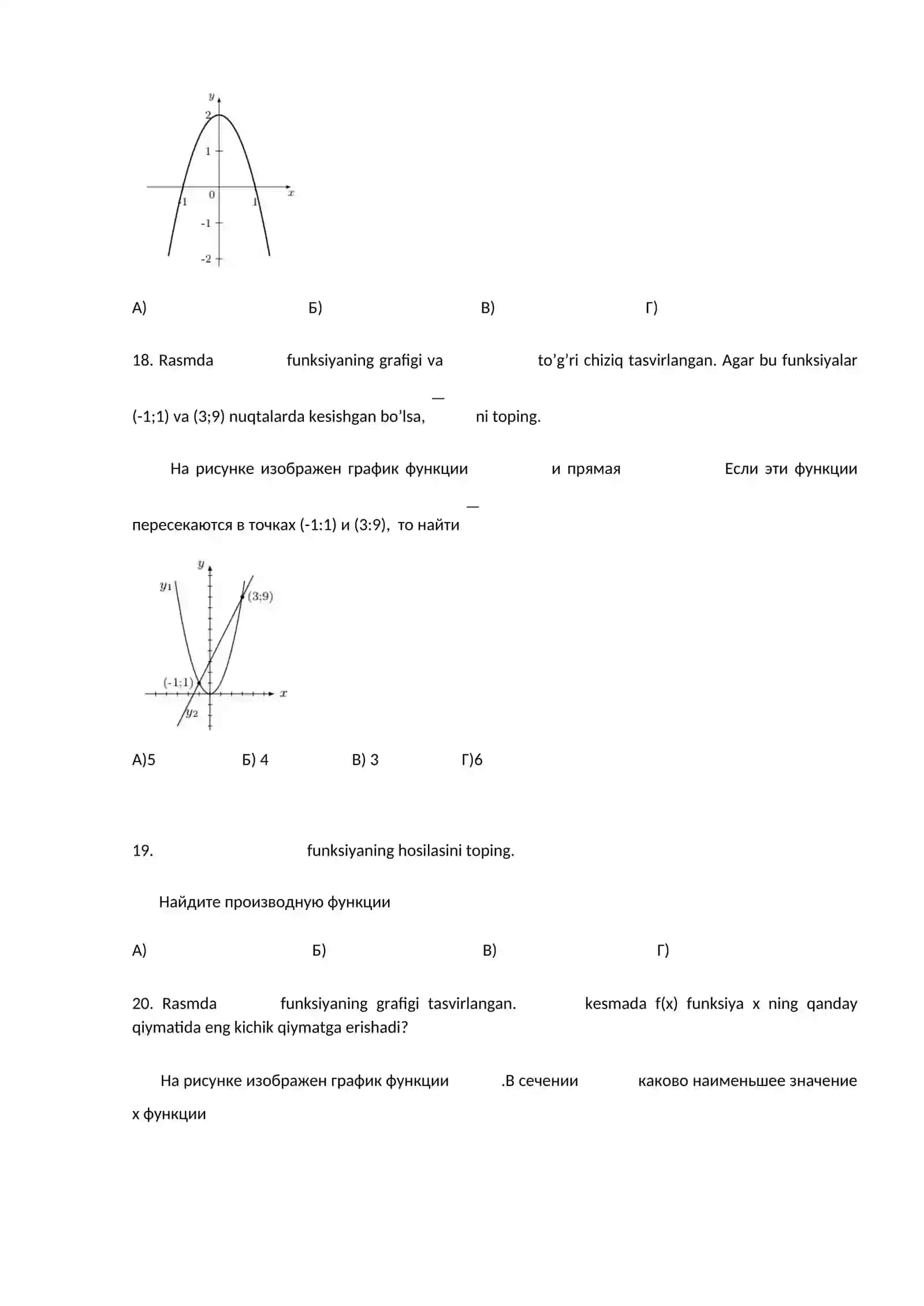 Algebra test javoblari bilan 4