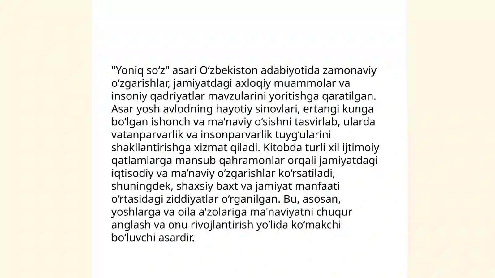 Qozoqboy Yo‘ldoshevning Yoniq so‘z kitobi tahlili 4