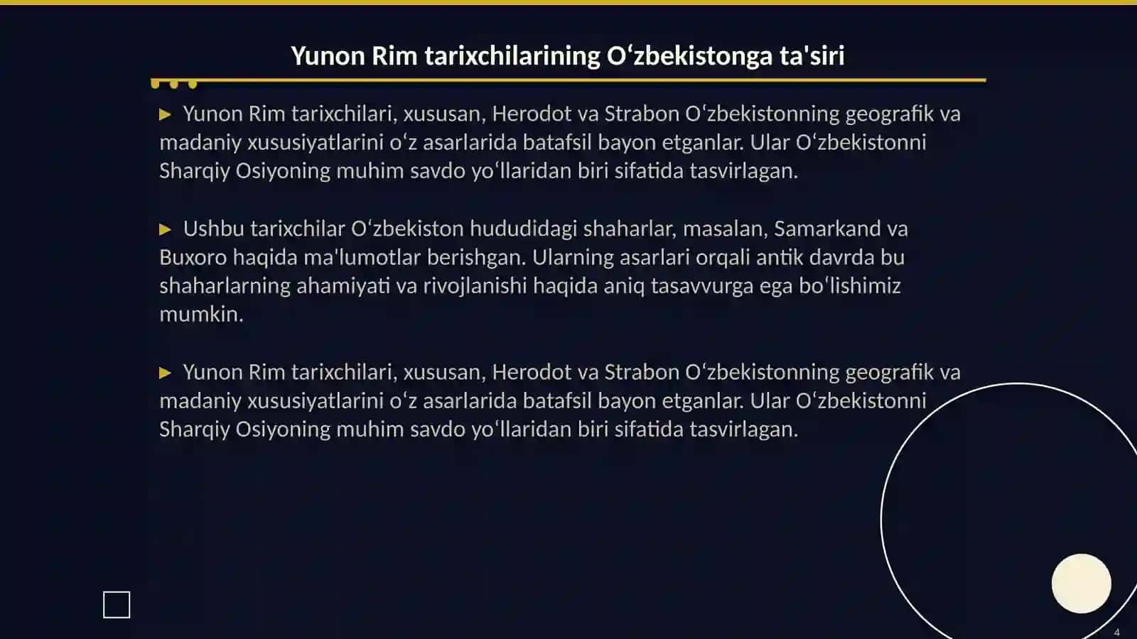 Oʻzbekistonda antik davr tarixining oʻrganilishi 4