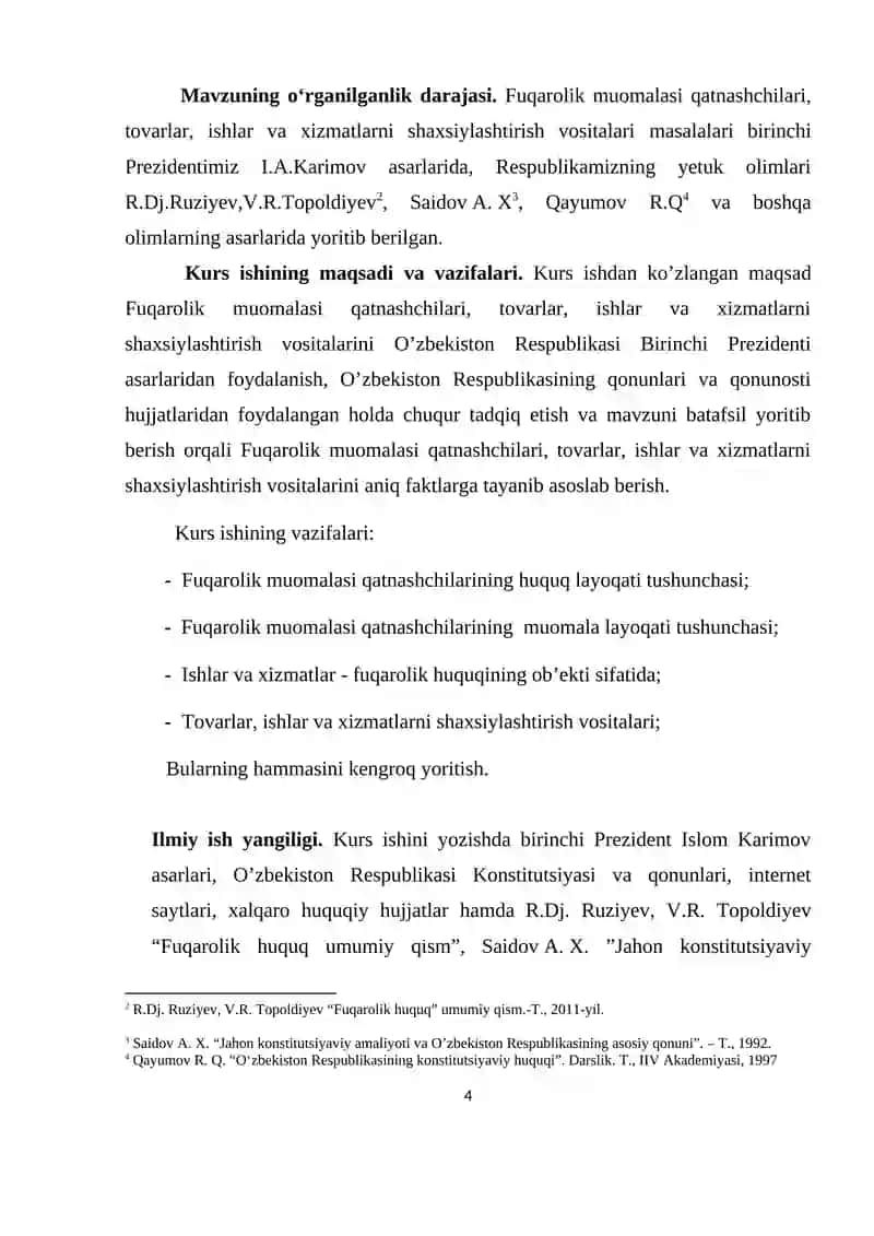 Fuqarolik muomalasi qatnashchilari, tovarlar, ishlar va xizmatlarni shaxsiylashtirish vositalari 4