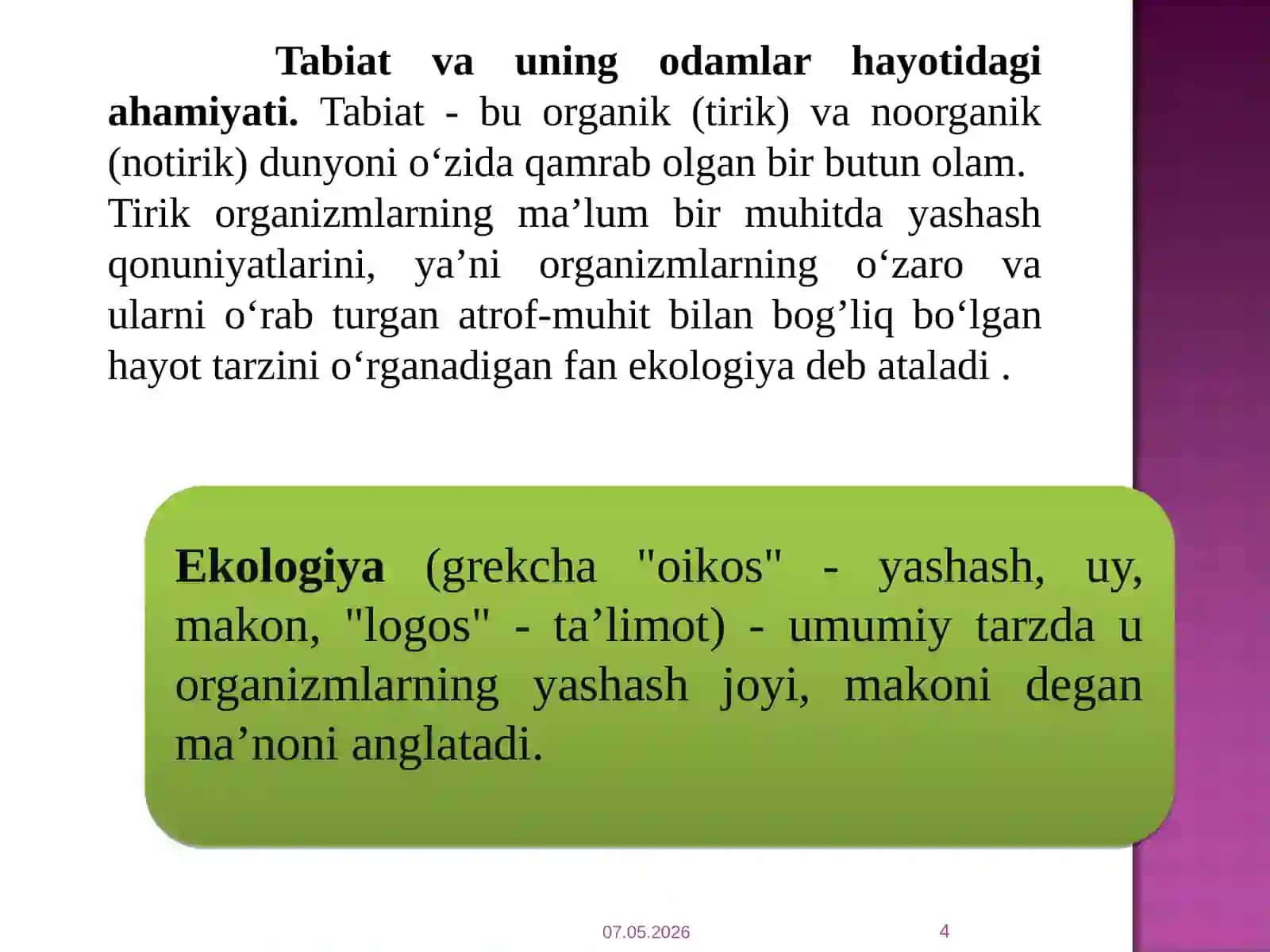 Maktabgaсha ta’limda bolalarni tabiat bilan tanishtirishning nazariy asoslari va tabiat haqida tuchuncha 4