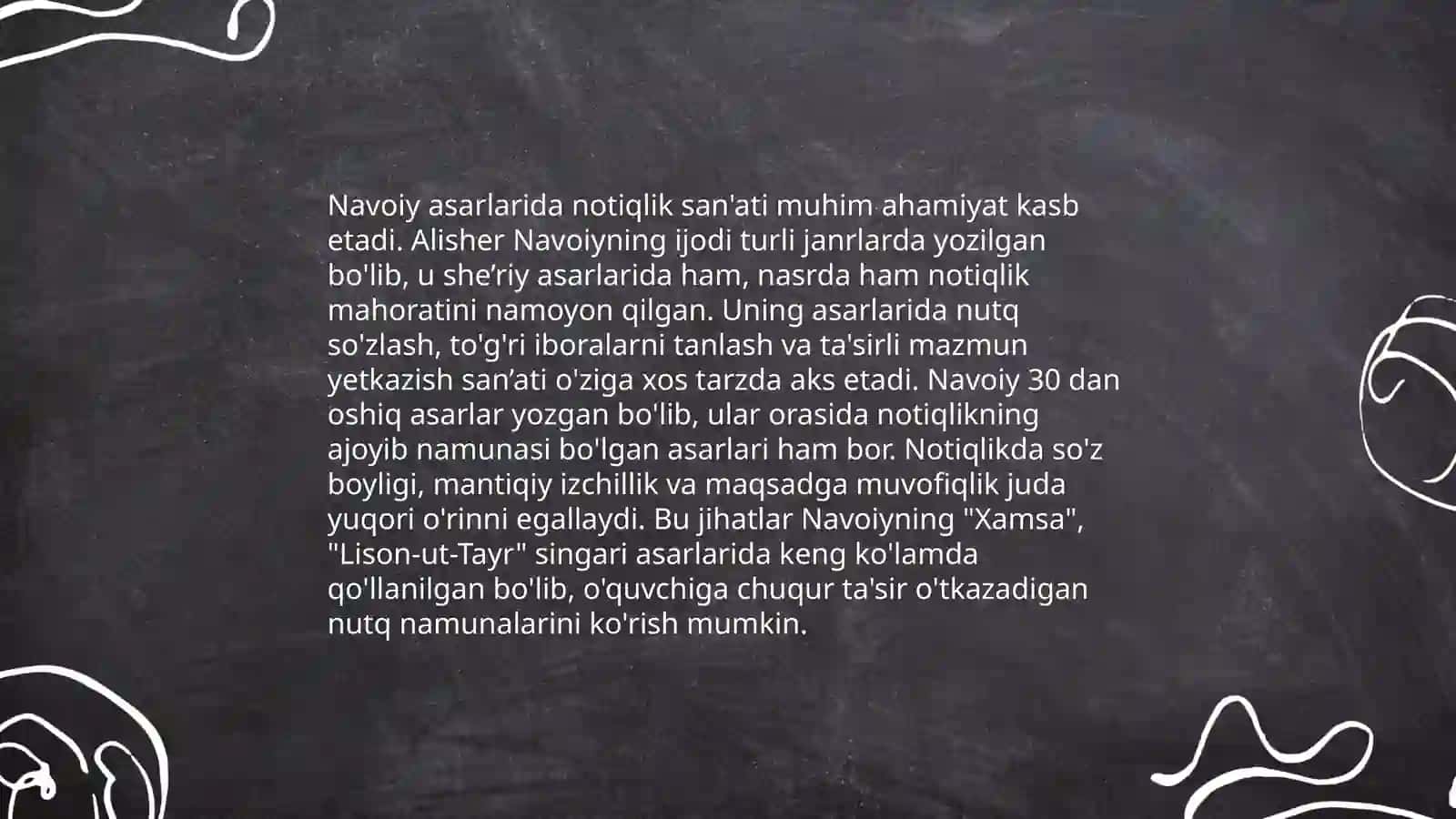 Alisher Navoiyning nutq va notiqlik haqidagi qarashlari 4
