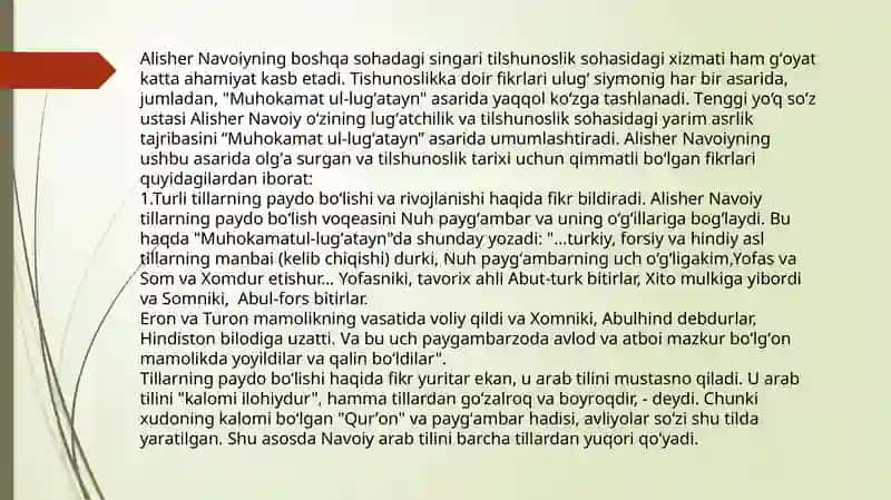 Alisher Navoiyning Lingvistik merosi 4