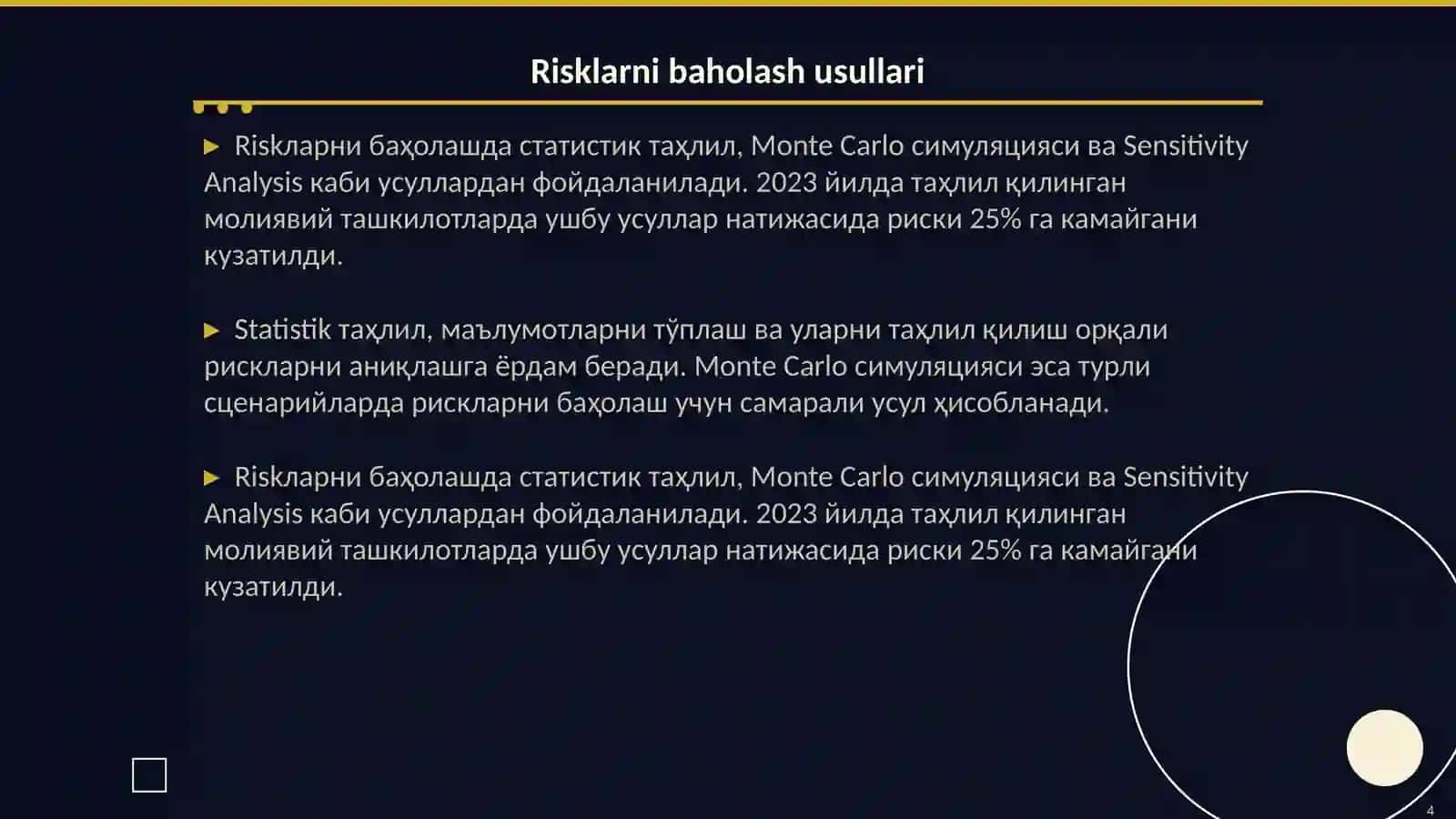 Молиявий риск даражасини камайтириш йўллари 4