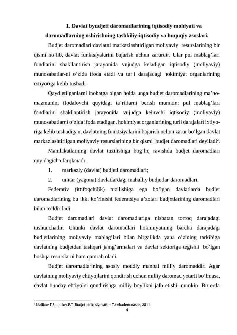 Amerika Qo'shma Shtatlari davlat budjeti, budjet tizimi va budjetlararo munosabatlarning xususiyatlari 4