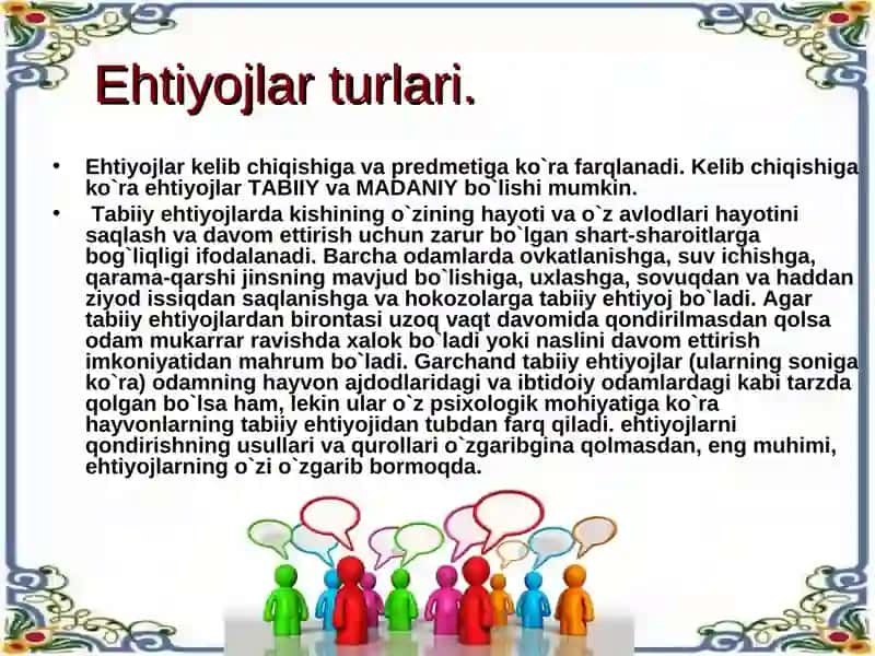 Ehtiyojlar klasifekatsiyasi 4