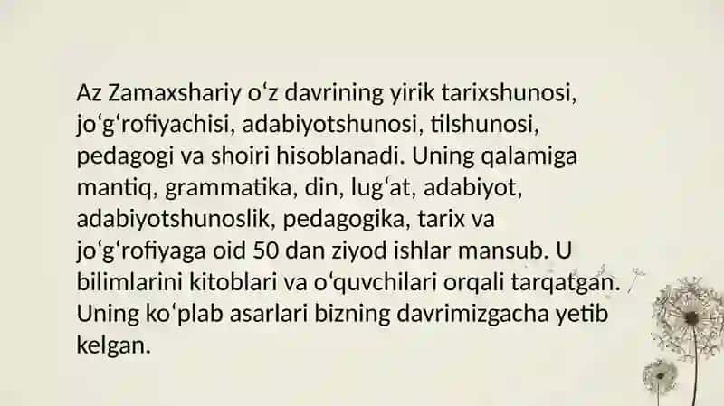 Abu-l-Qosim Mahmud ibn Umar az-Zamakhshariy 4