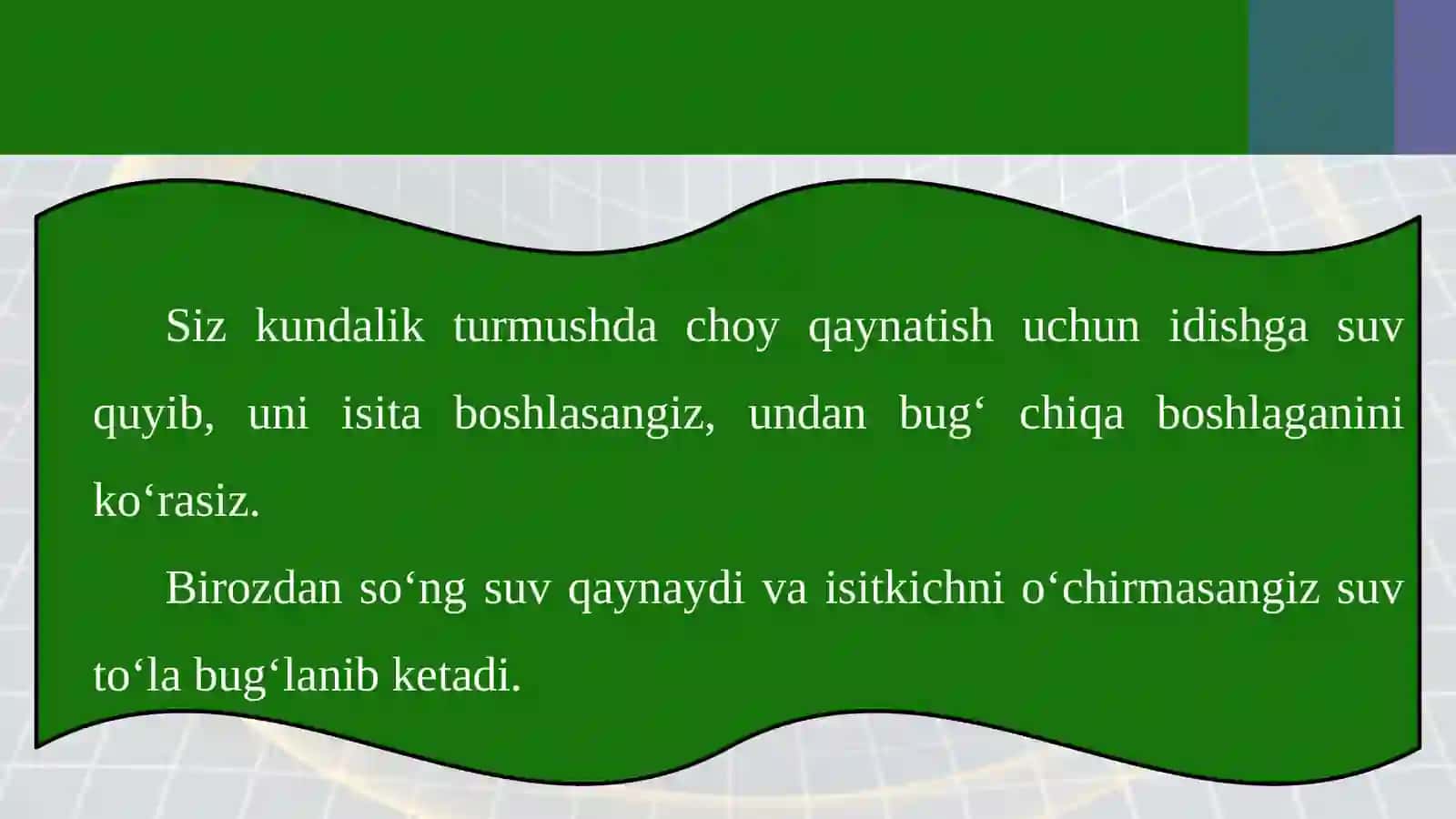 6-sinf Fizika fanidan Modda tuzilishi - Demokrit, Al-Roziy, Beruniy va Ibn Sino ta'limotlari dars taqdimoti 4