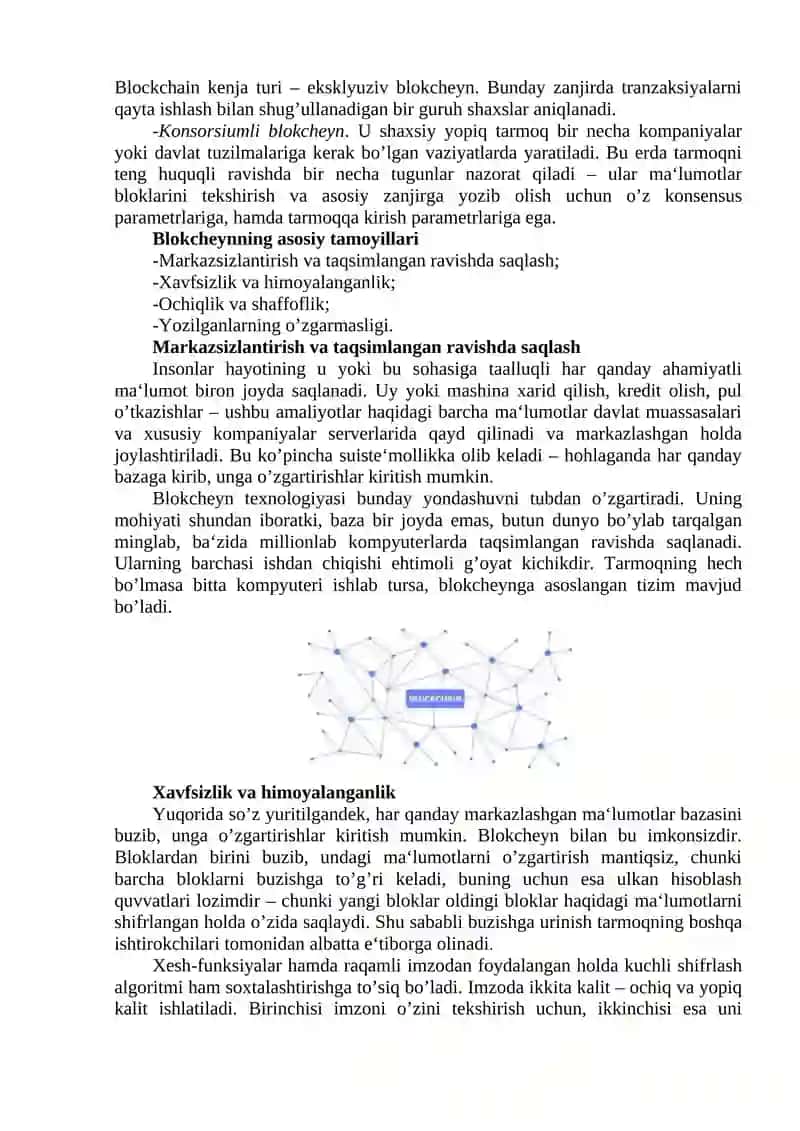 Blokcheyn texnologiyasi va undan foydalanish yo‘llari 4