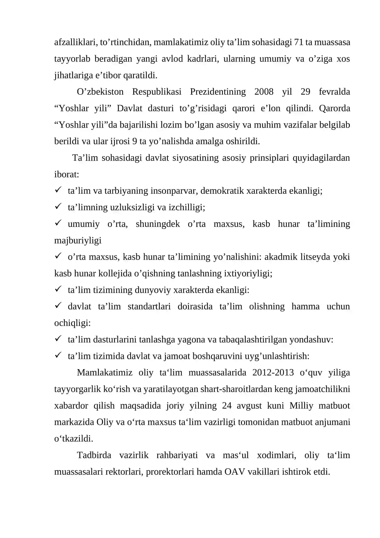 Alifatik bir asosli karbon kislotalarning gomologik qatori 4