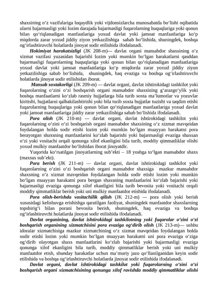 Boshqaruv va jamoat birlashmalari organlarining faoliyat tartibiga qarshi jinoyatlar 4