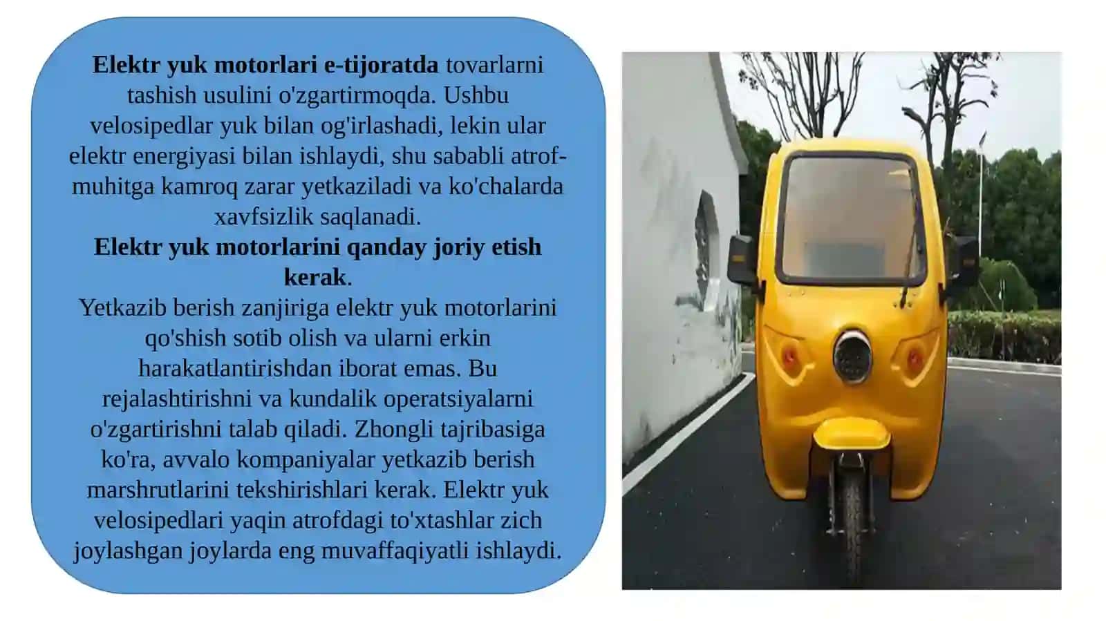 Elektron logistika va raqamli savdo tizimlari (e-logistika) 4