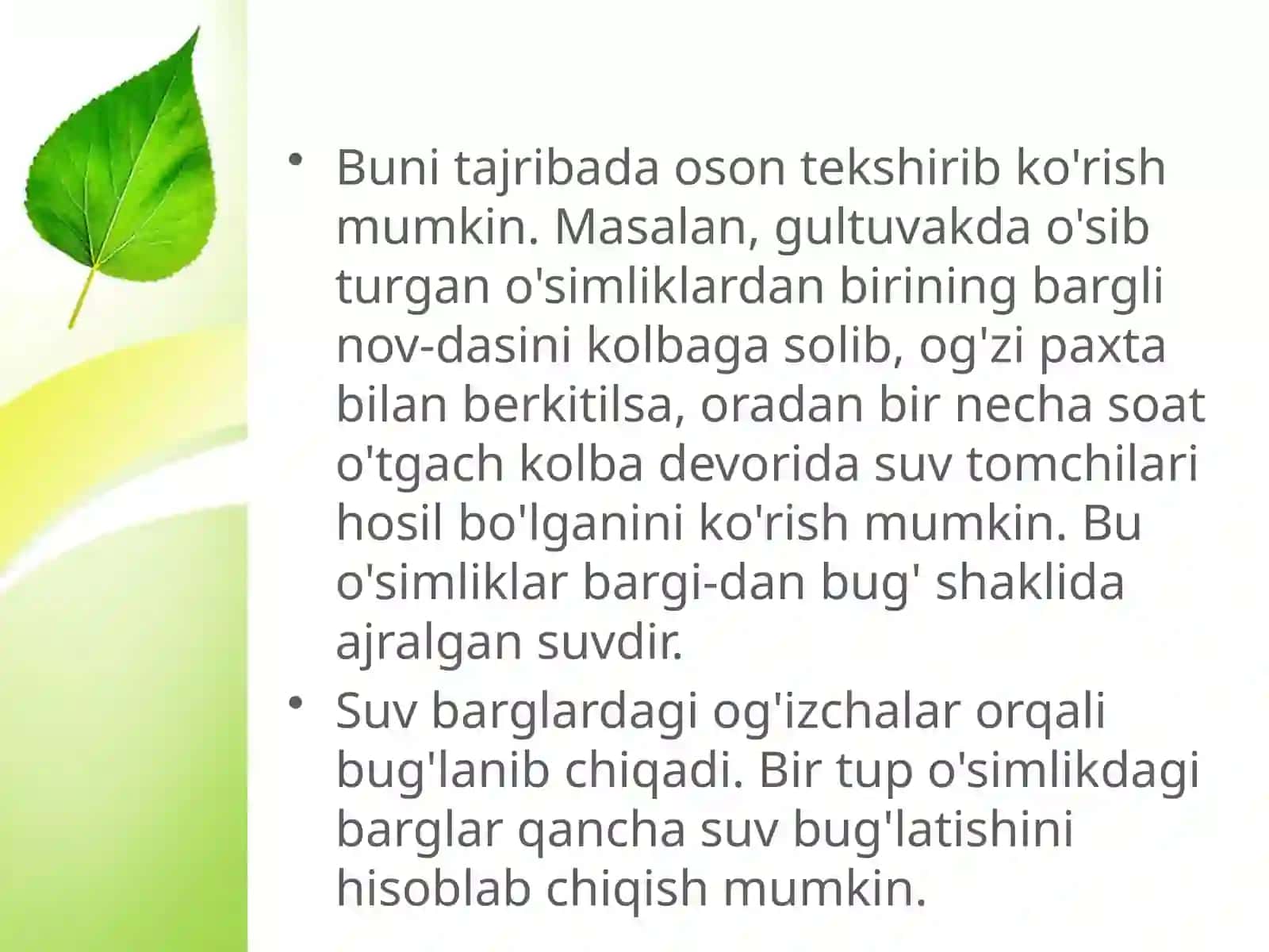 6-sinf Botanika dars ishlanma. O'simliklarning suv bug'latishi 4