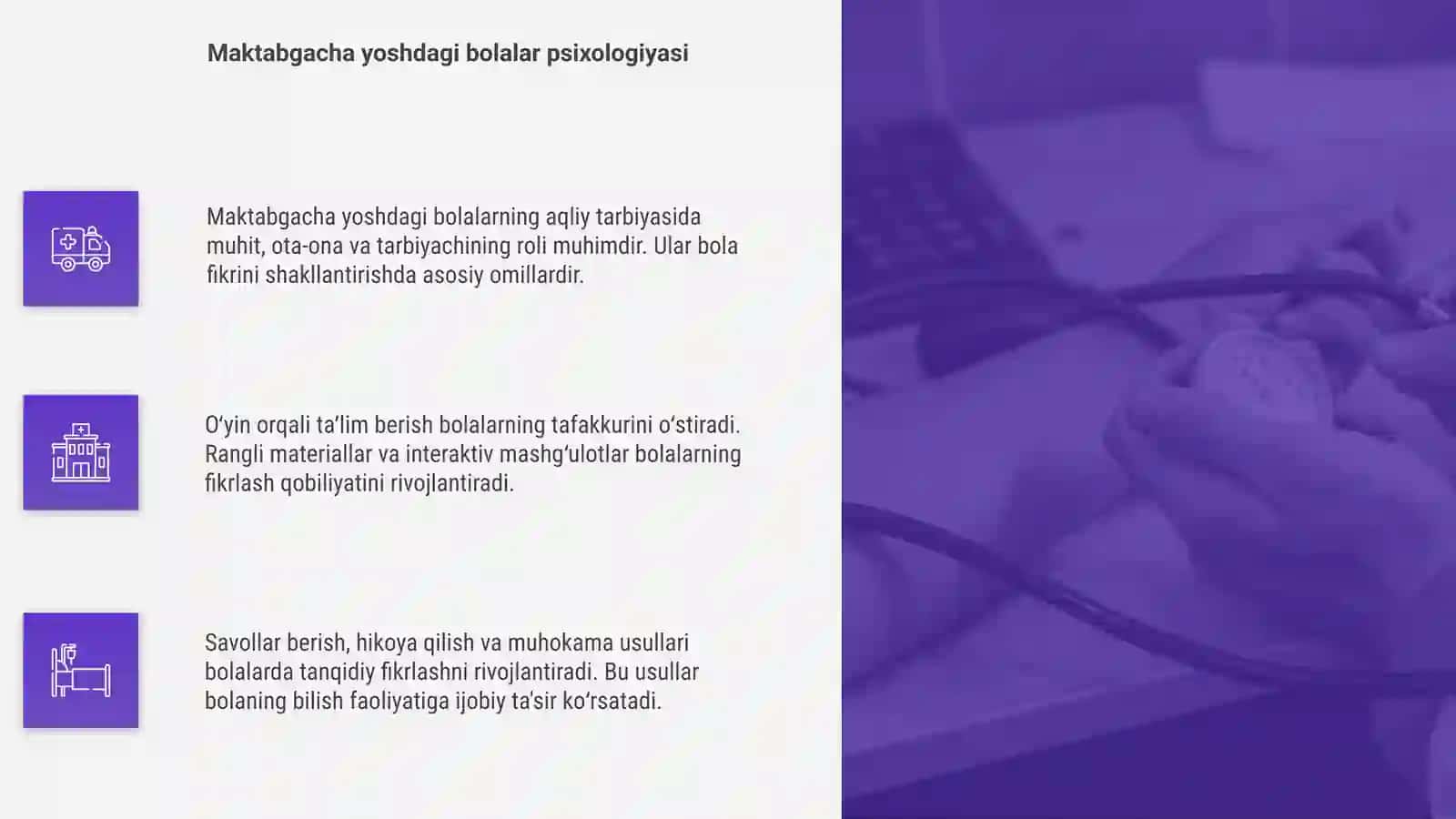 Maktabgacha taʼlim yoshdagi bolalarga aqliy tarbiya berish usul va yoʻllari 4
