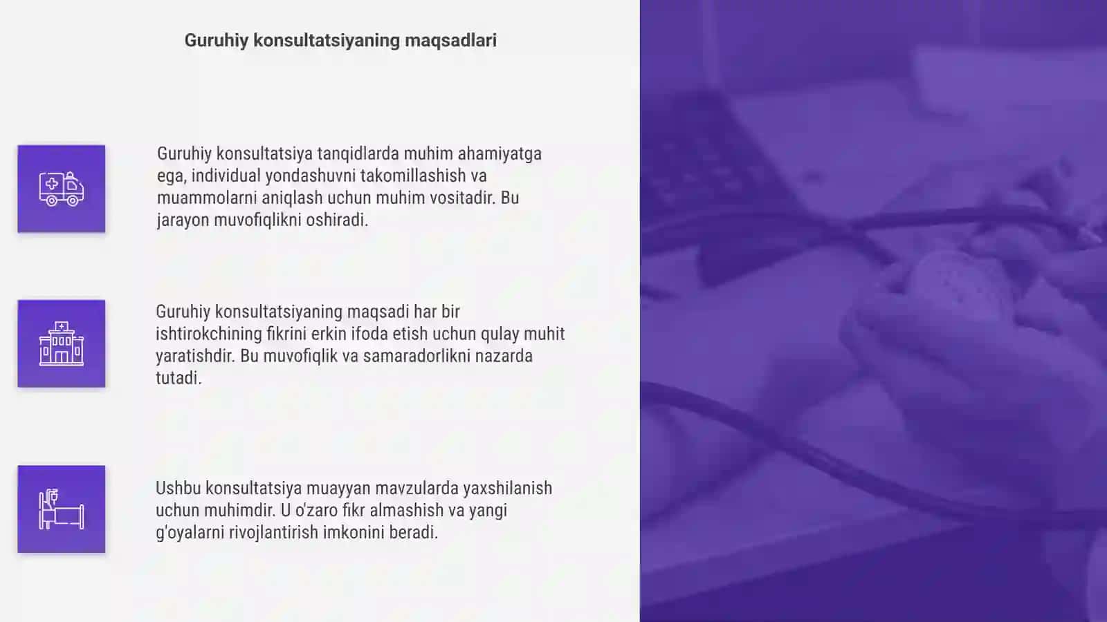 Adler tanqildagi guruhiy kansultatsya 4
