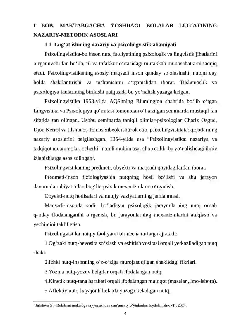 MAKTABGACHA TA'LIM YOSHIDAGI BOLALARDA LUG‘AT ISHINING ASOSIY METODLARI 4