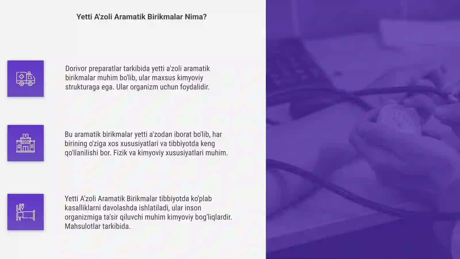 Dorivor preparatlar tarkibidagi yetti a'zoli aramatik birikmalar 4