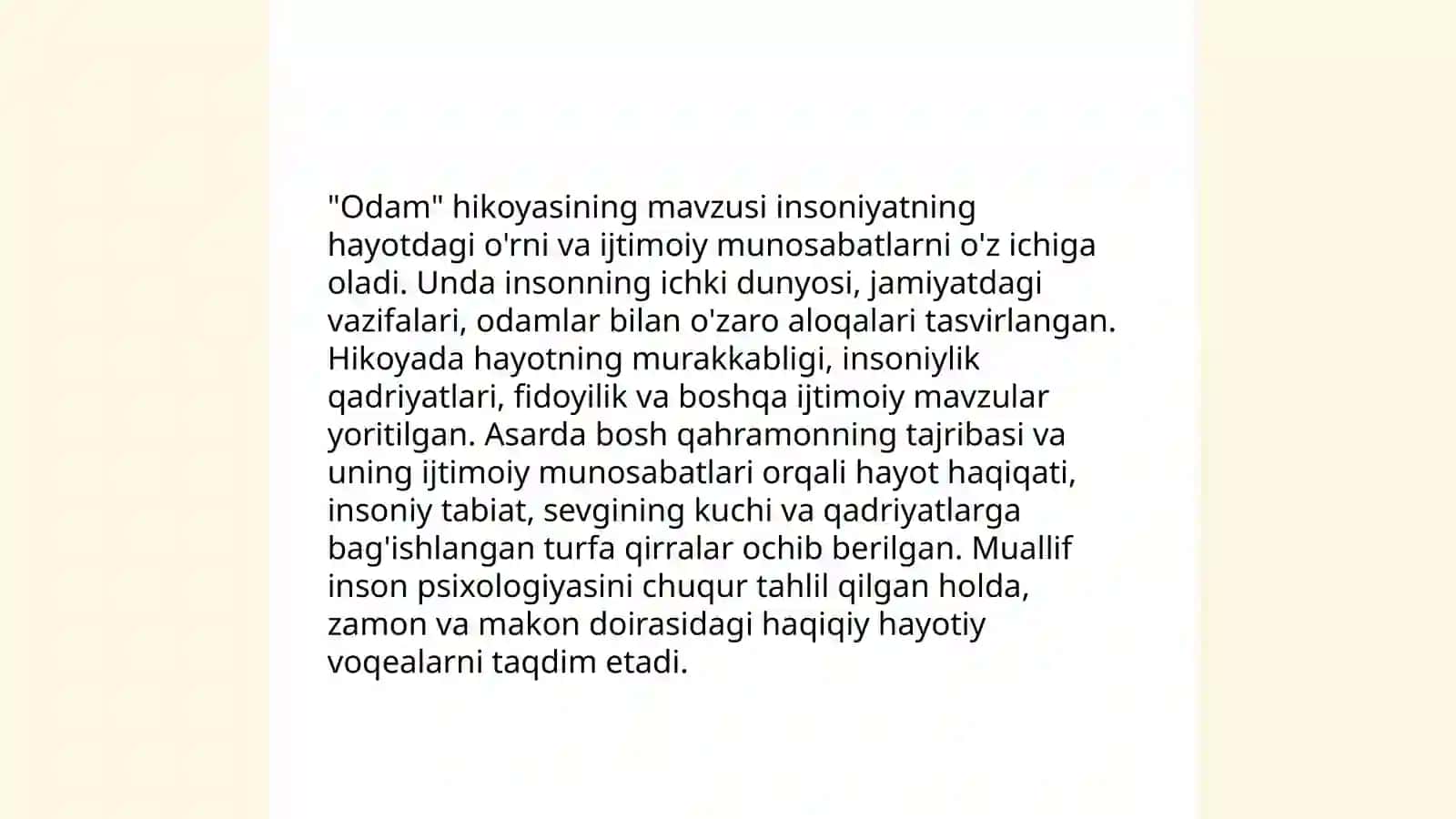 Shukur Xolmirzayevni,, Odam "hikoyasi"ning uslubiy tahlili 4