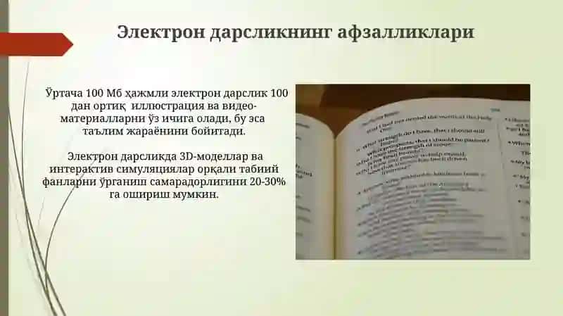 Tabiiy fanlarga oid yaratilgan elektron darsliklarni oʻrganish 4