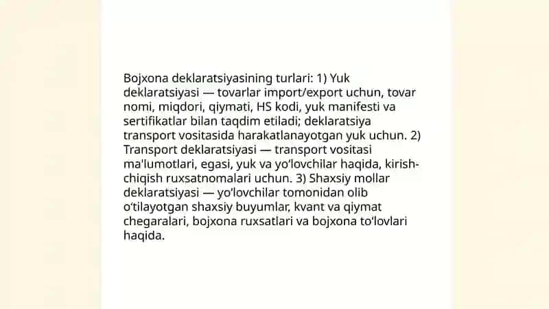 Bojxona deklaratsiyasi va uni to‘ldirish qoidalari 4