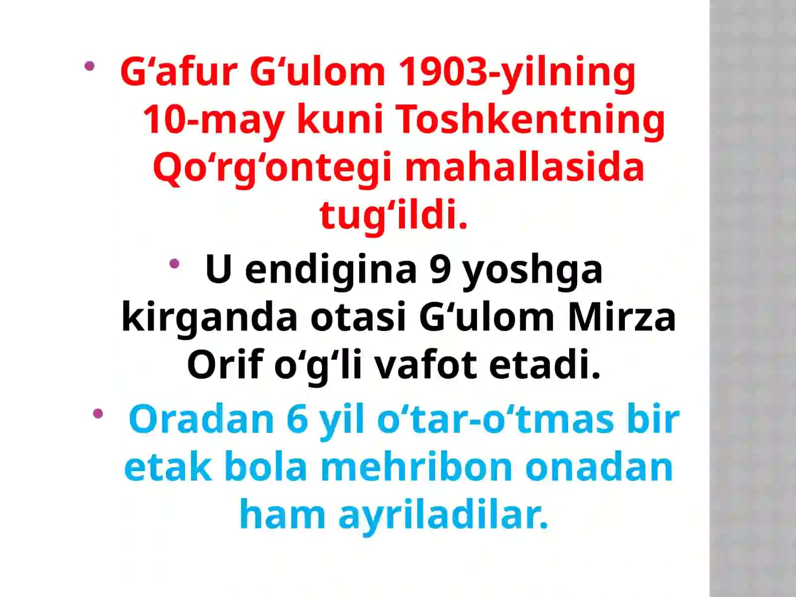 6-sinf Adabiyot fanidan G'afur G'ulom hayoti, ijodi va Shum bola asari dars ishlanma 4