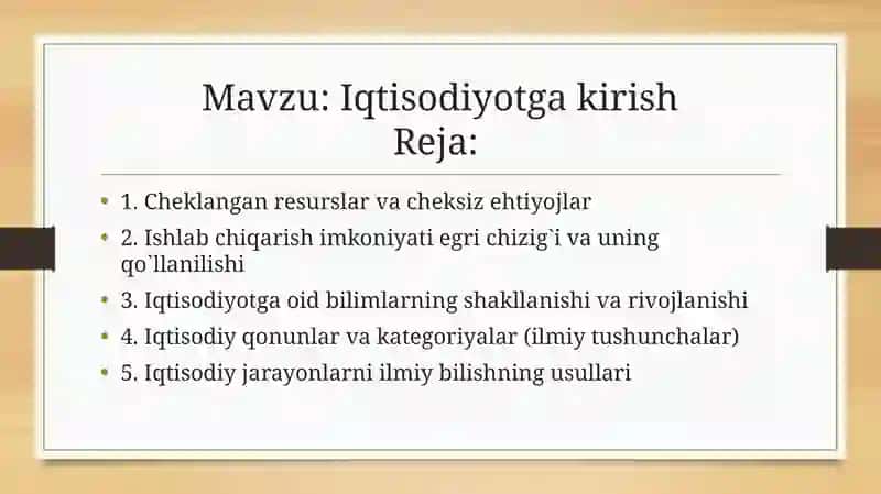 Iqtisodiyotnazariyasi 4