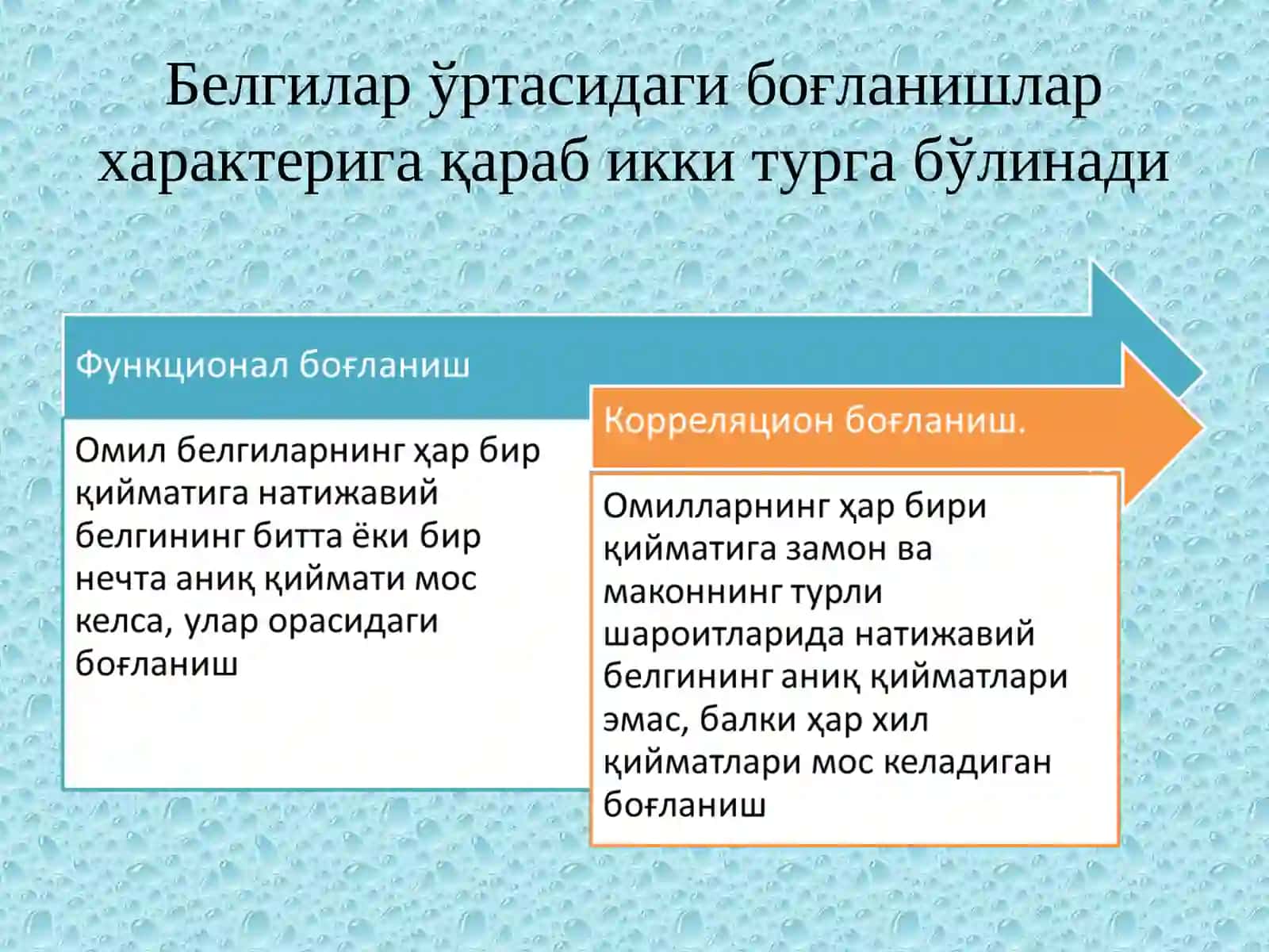9-Мавзу.Регрессион-корреляцион таҳлил 4